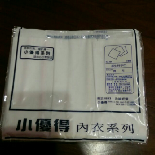 加購這個商品